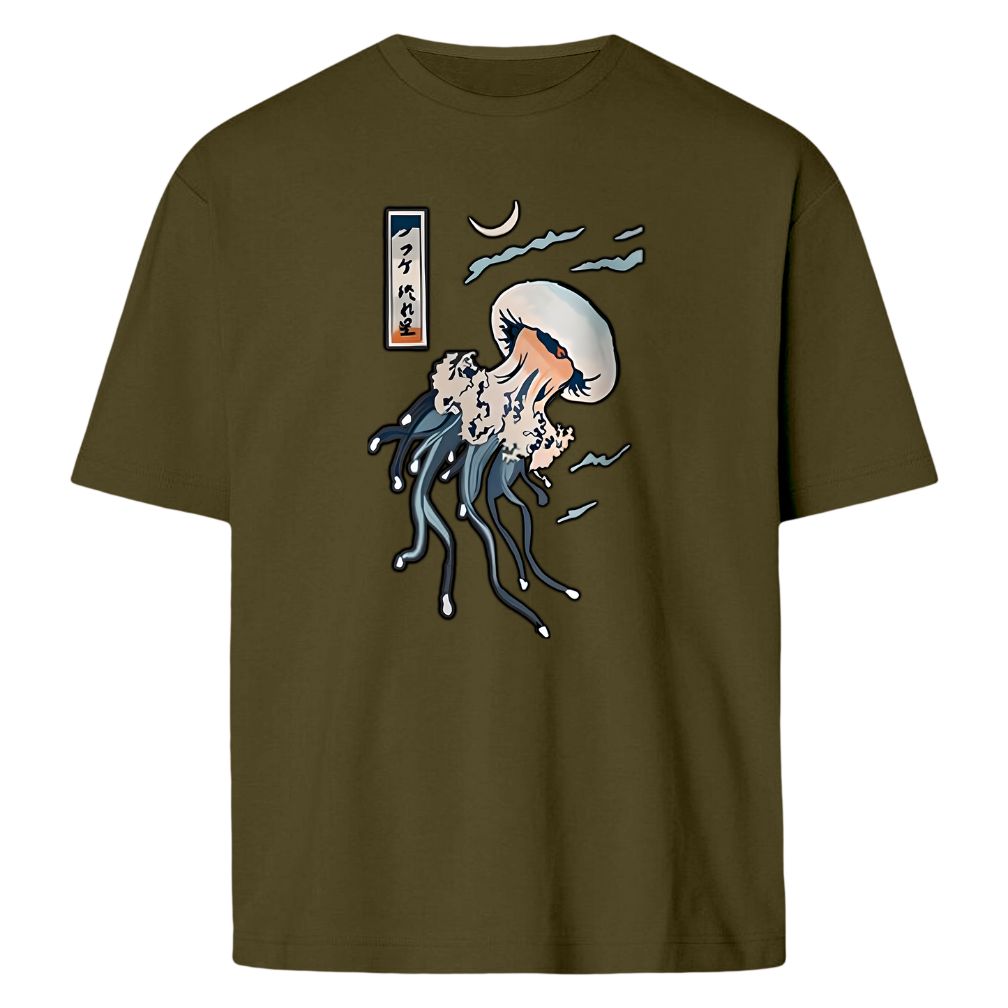 Octapus - T-shirt