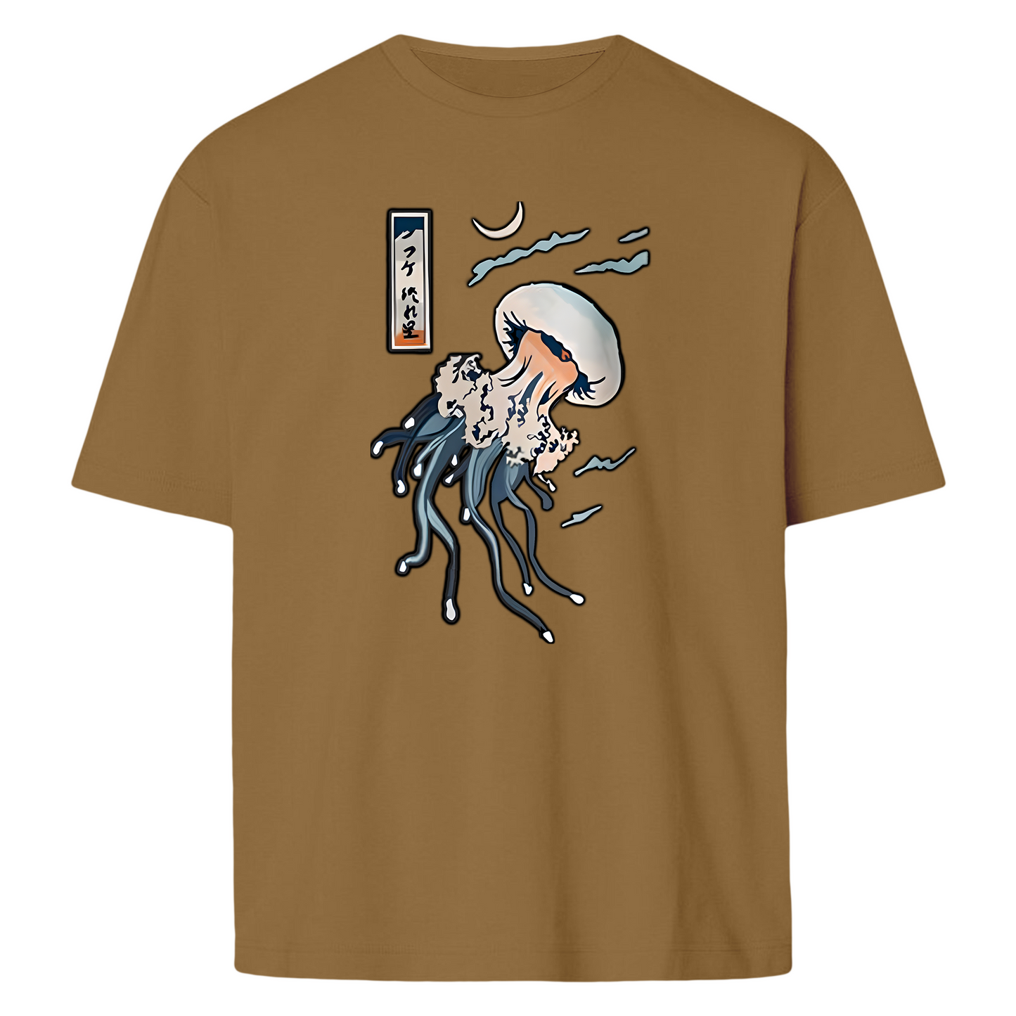 Octapus - T-shirt