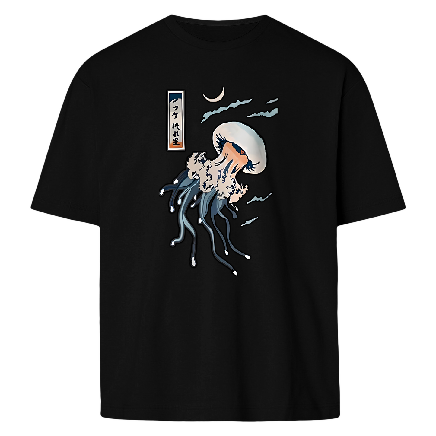 Octapus - T-shirt